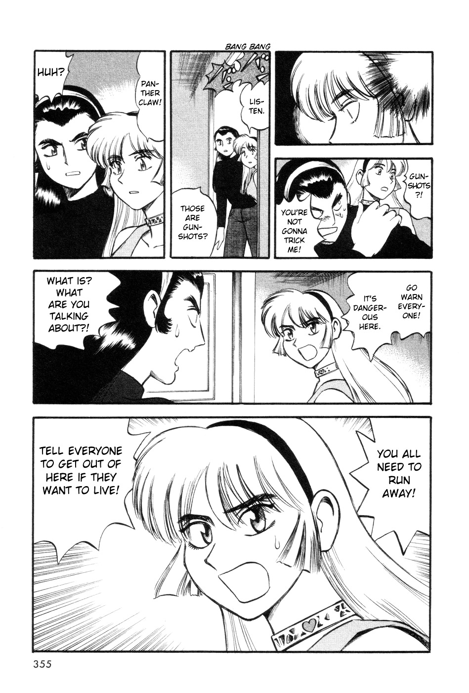 Cutie Honey a Go Go! Chapter 10 page 12 - Chapter 10 : The Targeted Academy