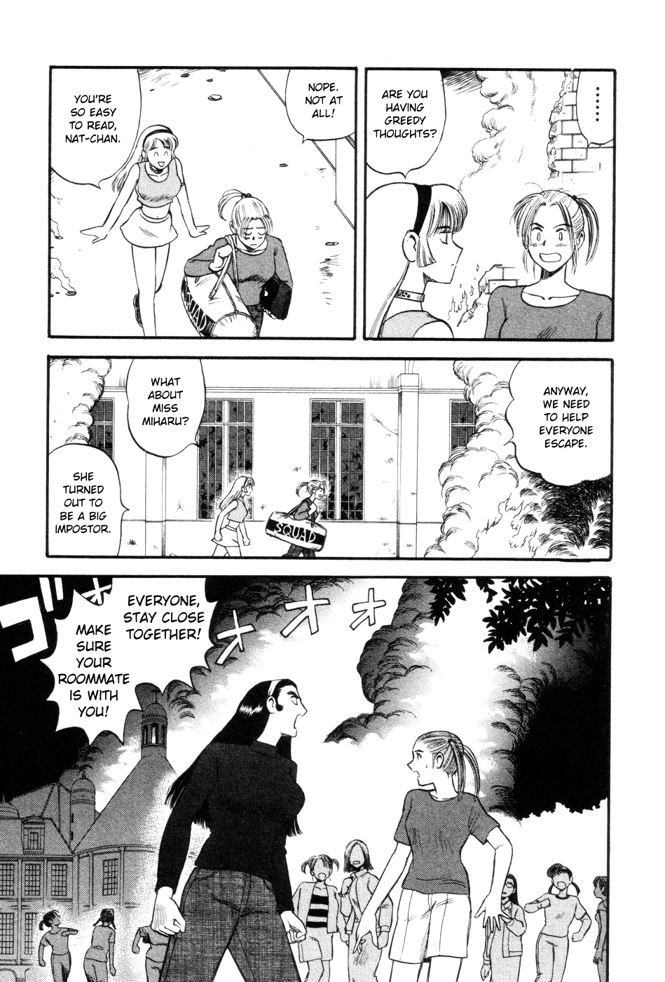 Cutie Honey a Go Go! Chapter 10 page 16 - Chapter 10 : The Targeted Academy