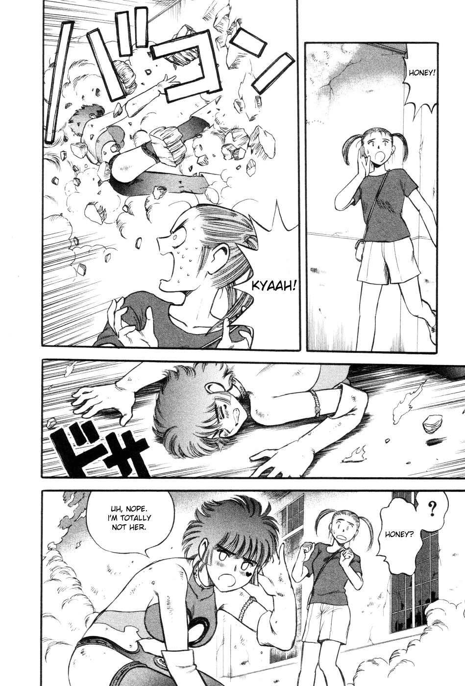 Cutie Honey a Go Go! Chapter 10 page 23 - Chapter 10 : The Targeted Academy
