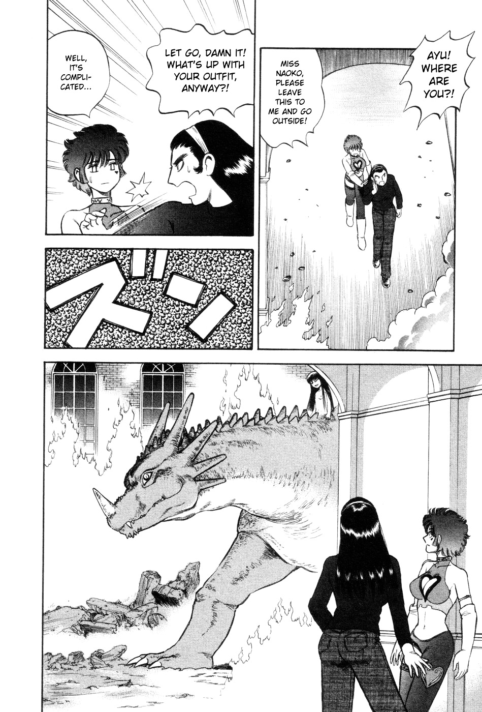 Cutie Honey a Go Go! Chapter 10 page 27 - Chapter 10 : The Targeted Academy