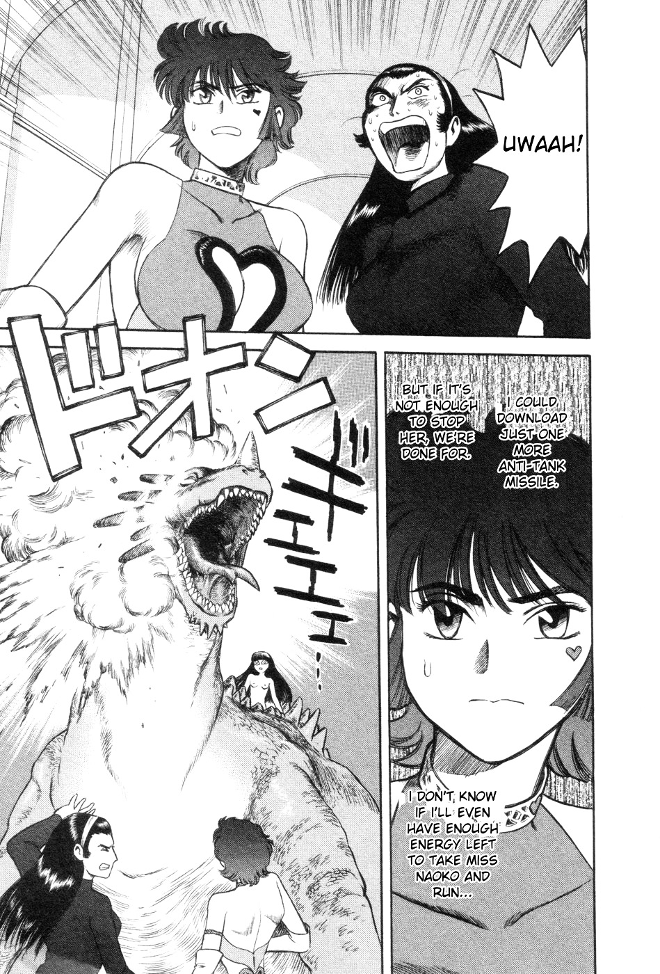 Cutie Honey a Go Go! Chapter 10 page 28 - Chapter 10 : The Targeted Academy