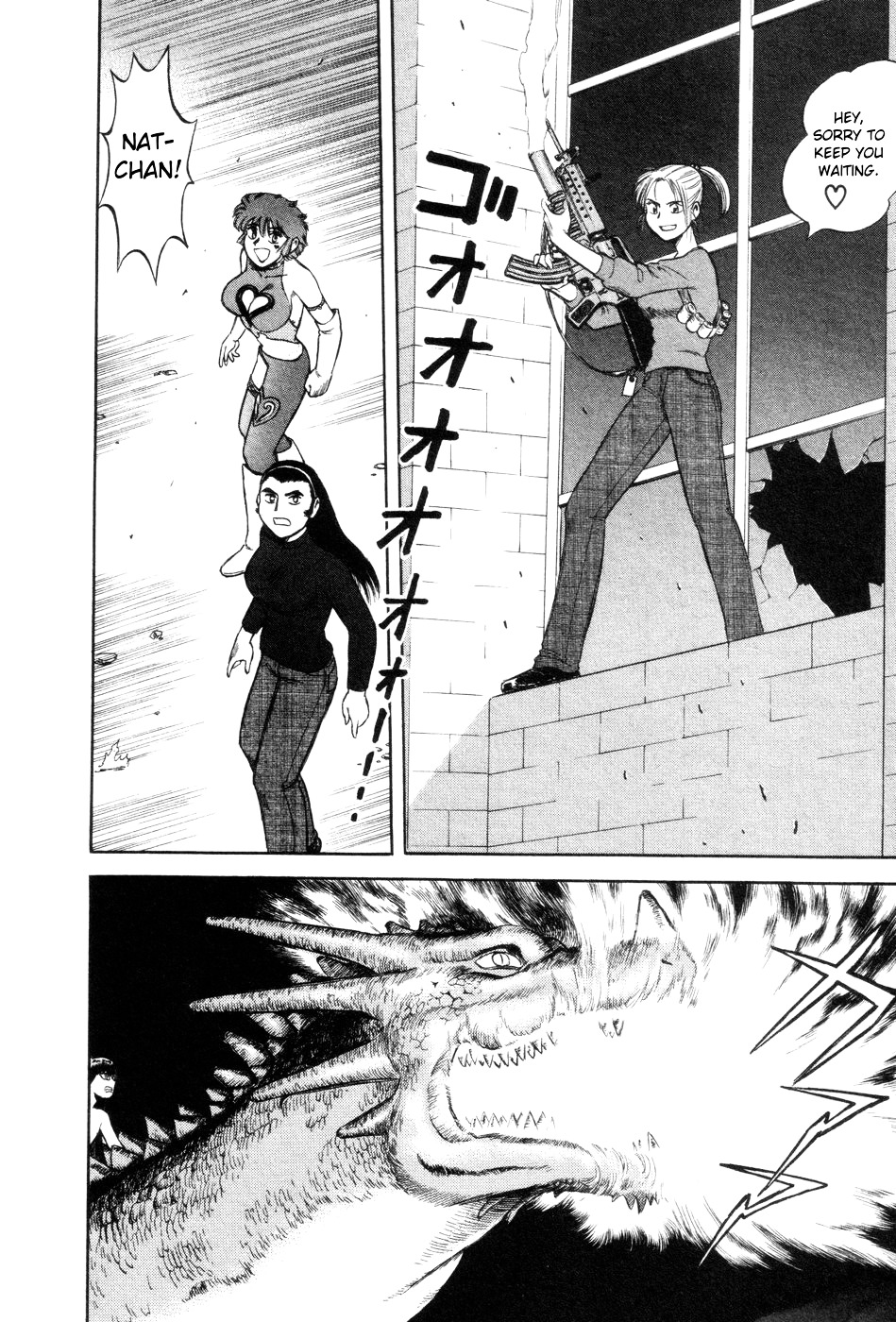 Cutie Honey a Go Go! Chapter 10 page 29 - Chapter 10 : The Targeted Academy