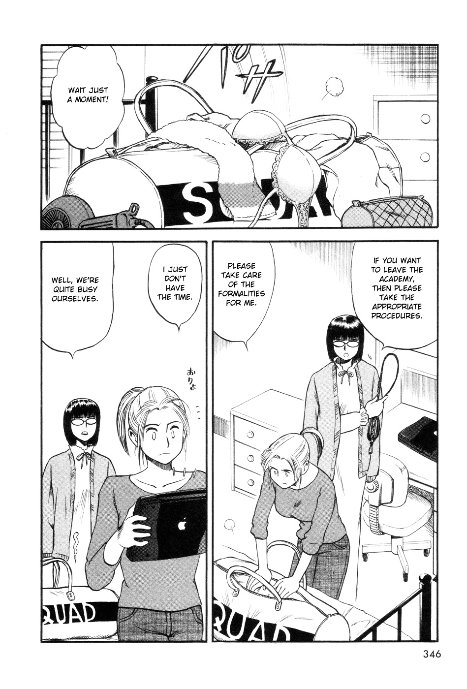 Cutie Honey a Go Go! Chapter 10 page 3 - Chapter 10 : The Targeted Academy