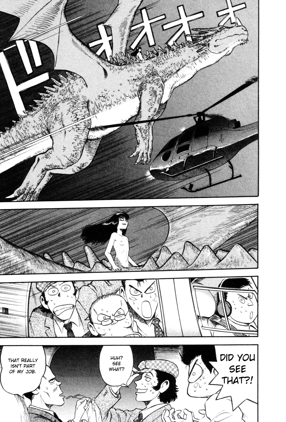Cutie Honey a Go Go! Chapter 10 page 34 - Chapter 10 : The Targeted Academy
