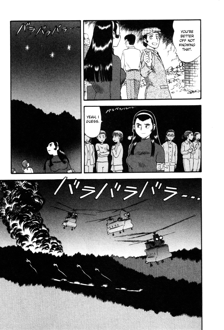 Cutie Honey a Go Go! Chapter 10 page 36 - Chapter 10 : The Targeted Academy