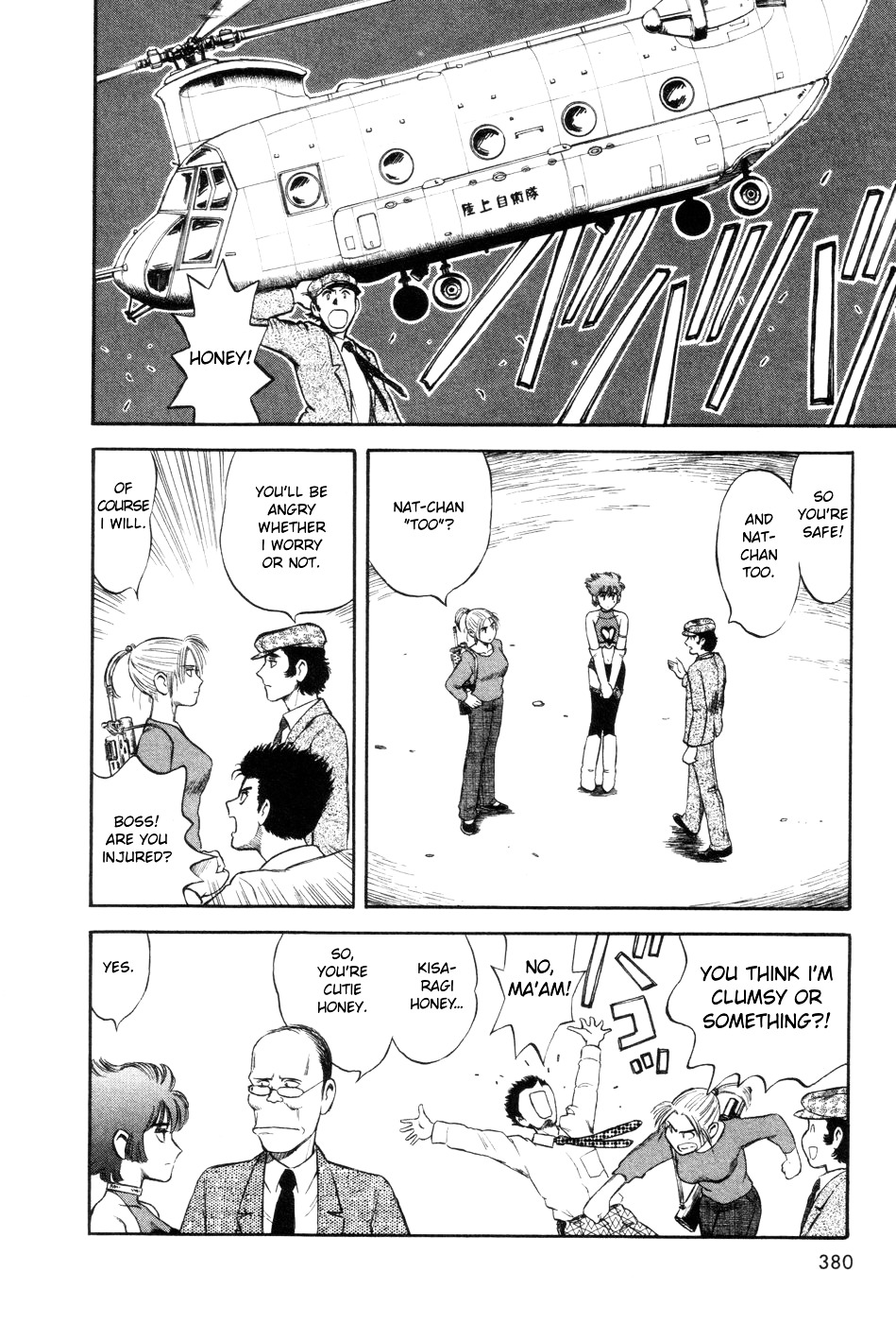 Cutie Honey a Go Go! Chapter 10 page 37 - Chapter 10 : The Targeted Academy