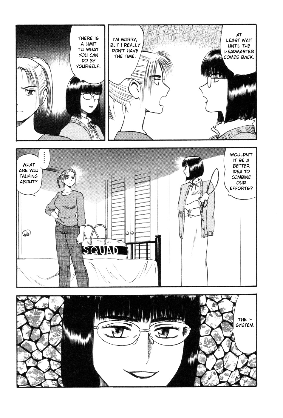 Cutie Honey a Go Go! Chapter 10 page 4 - Chapter 10 : The Targeted Academy