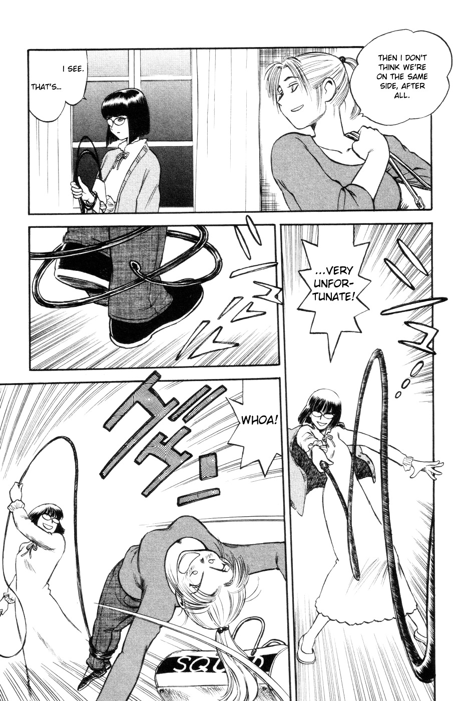 Cutie Honey a Go Go! Chapter 10 page 6 - Chapter 10 : The Targeted Academy
