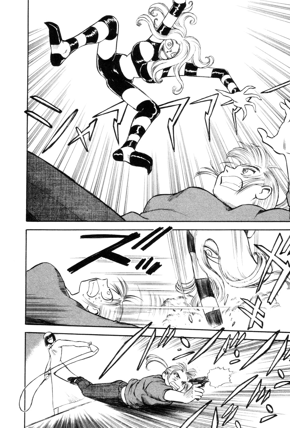 Cutie Honey a Go Go! Chapter 10 page 7 - Chapter 10 : The Targeted Academy