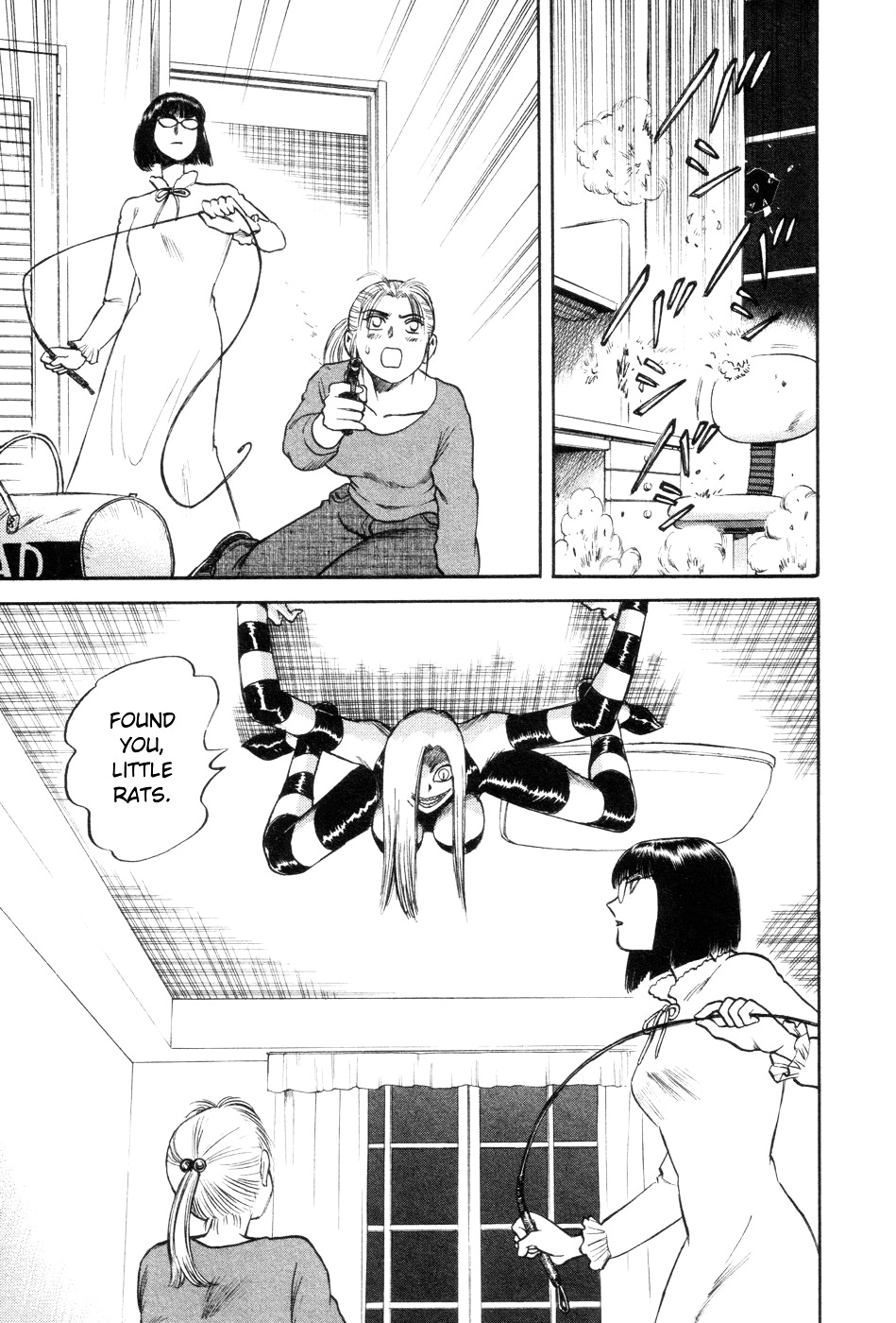Cutie Honey a Go Go! Chapter 10 page 8 - Chapter 10 : The Targeted Academy