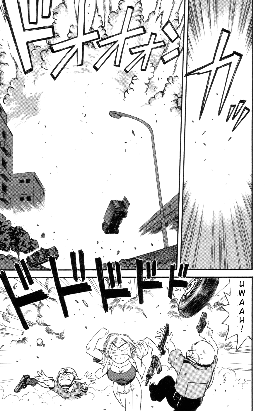 Cutie Honey a Go Go! Chapter 2.2 page 10 - Chapter 2 v2 : Counter-plan Meeting