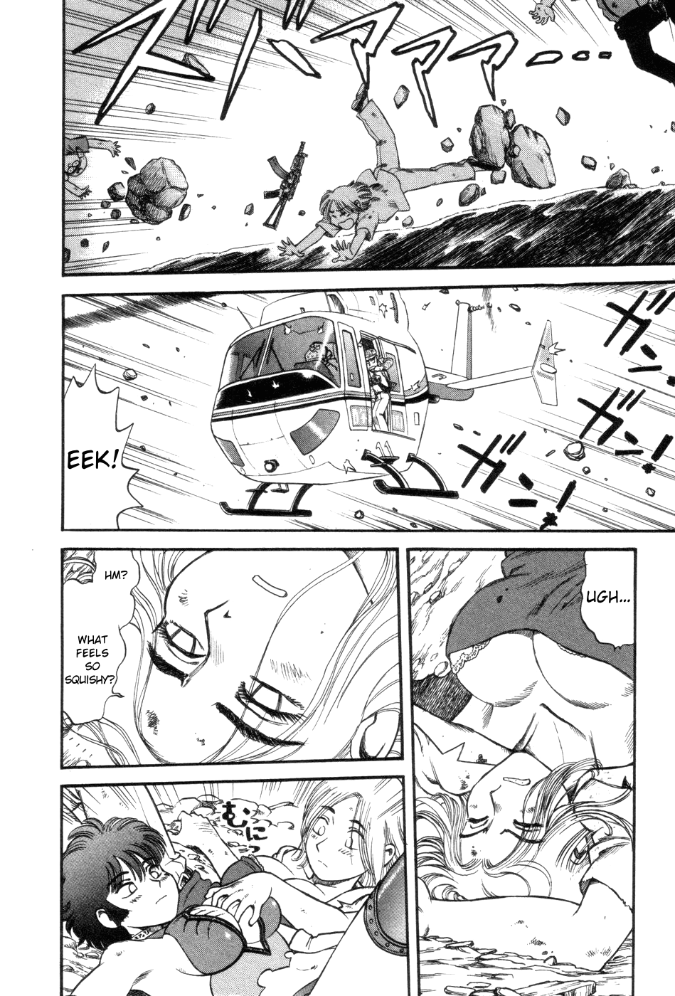 Cutie Honey a Go Go! Chapter 2.2 page 11 - Chapter 2 v2 : Counter-plan Meeting