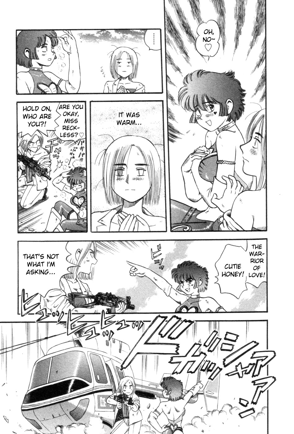 Cutie Honey a Go Go! Chapter 2.2 page 12 - Chapter 2 v2 : Counter-plan Meeting