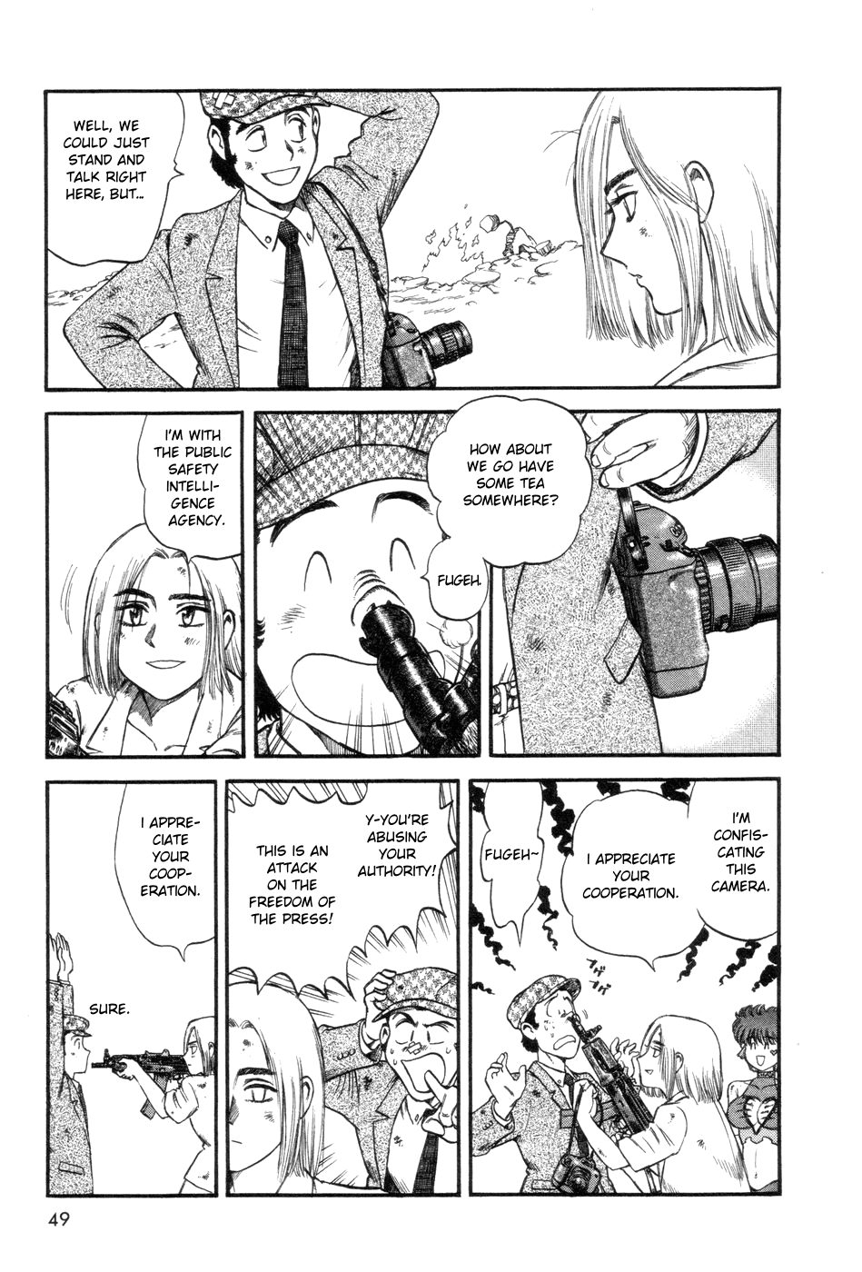 Cutie Honey a Go Go! Chapter 2.2 page 14 - Chapter 2 v2 : Counter-plan Meeting