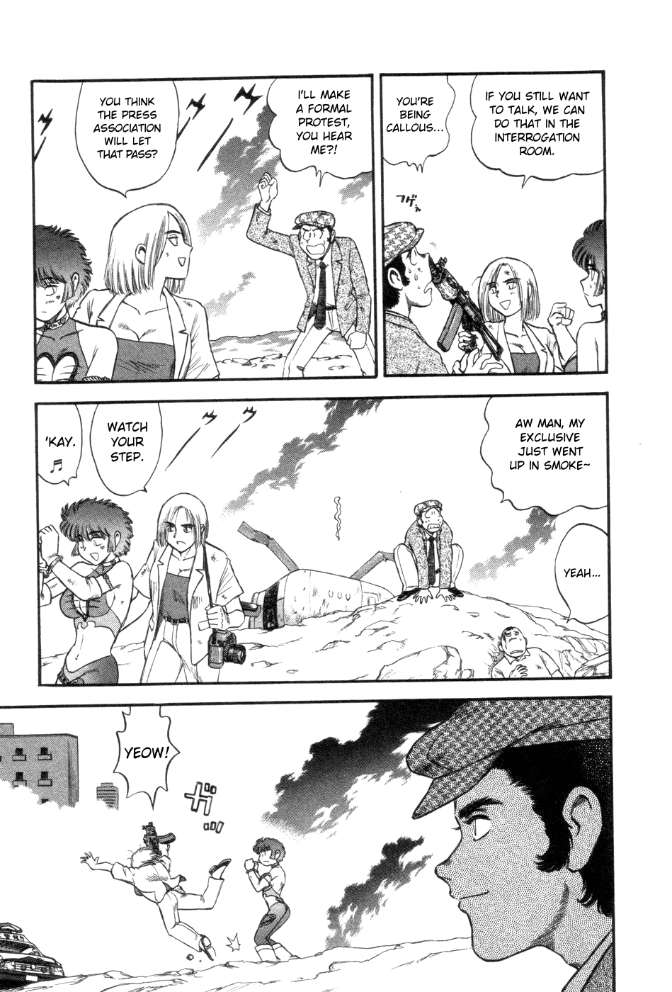 Cutie Honey a Go Go! Chapter 2.2 page 16 - Chapter 2 v2 : Counter-plan Meeting