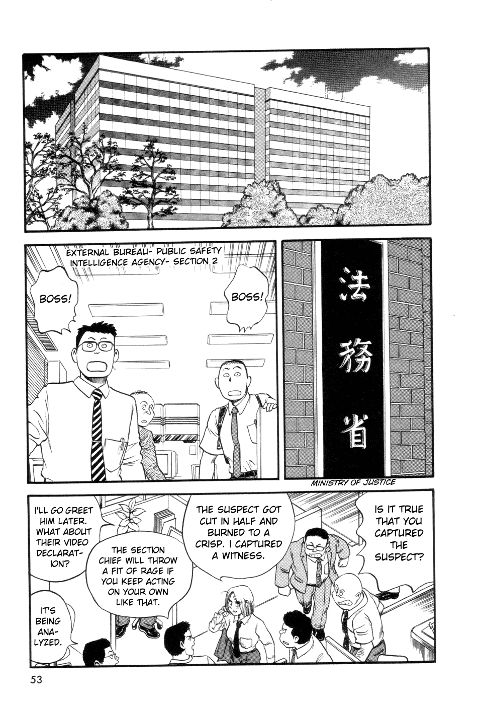 Cutie Honey a Go Go! Chapter 2.2 page 18 - Chapter 2 v2 : Counter-plan Meeting