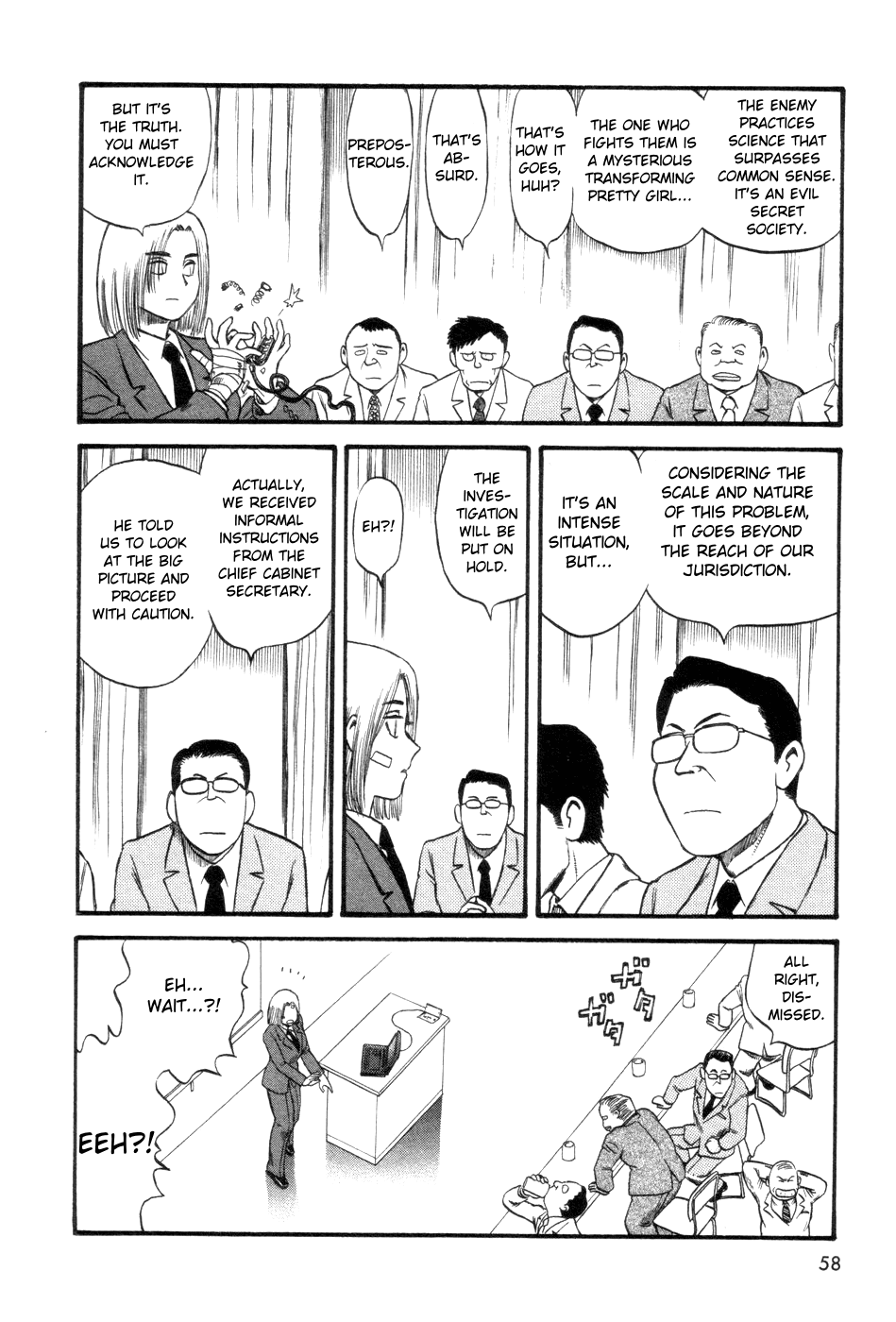 Cutie Honey a Go Go! Chapter 2.2 page 23 - Chapter 2 v2 : Counter-plan Meeting