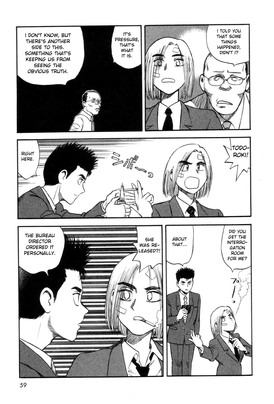 Cutie Honey a Go Go! Chapter 2.2 page 24 - Chapter 2 v2 : Counter-plan Meeting