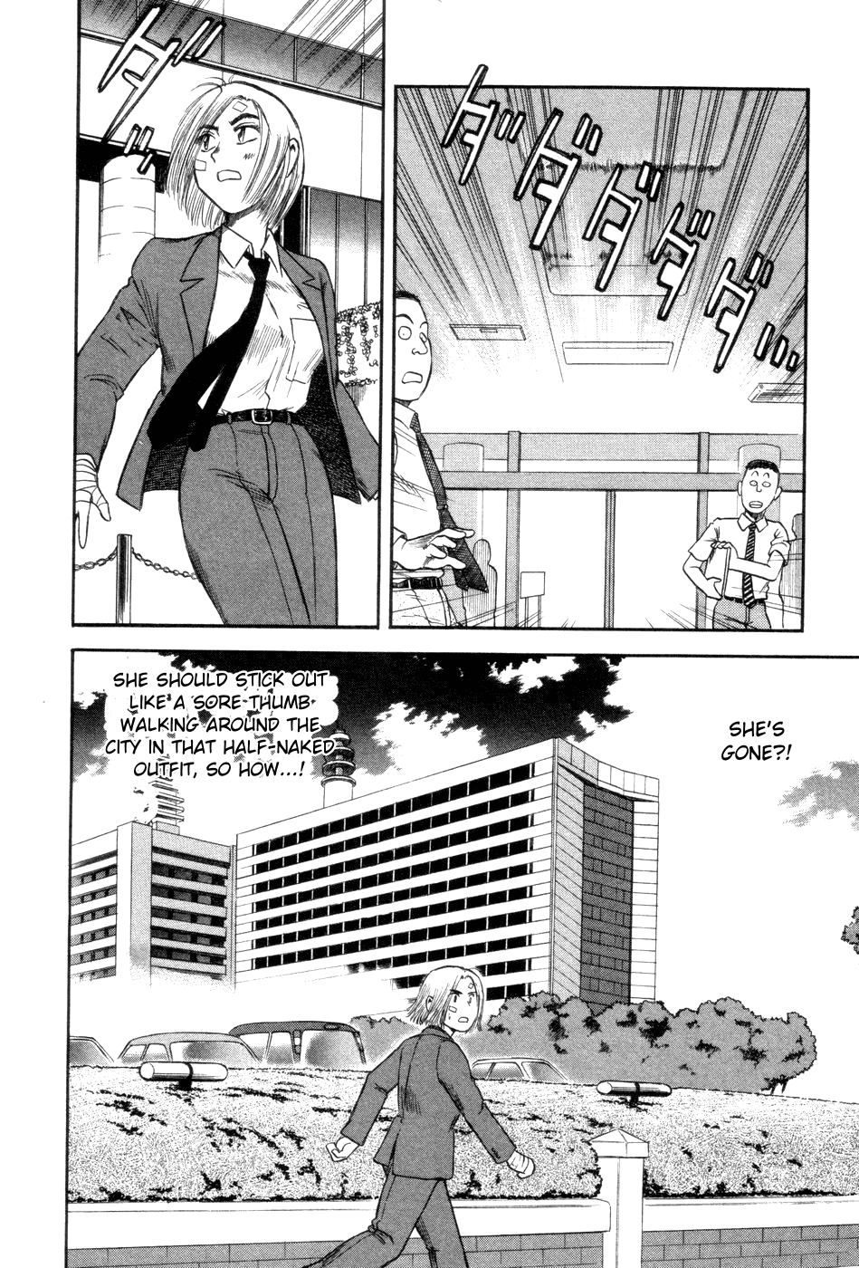 Cutie Honey a Go Go! Chapter 2.2 page 25 - Chapter 2 v2 : Counter-plan Meeting