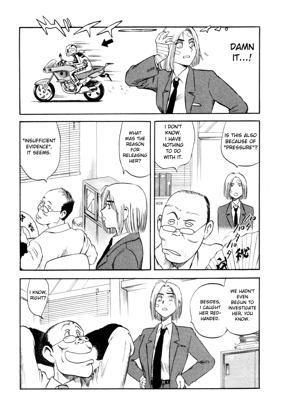 Cutie Honey a Go Go! Chapter 2.2 page 26 - Chapter 2 v2 : Counter-plan Meeting