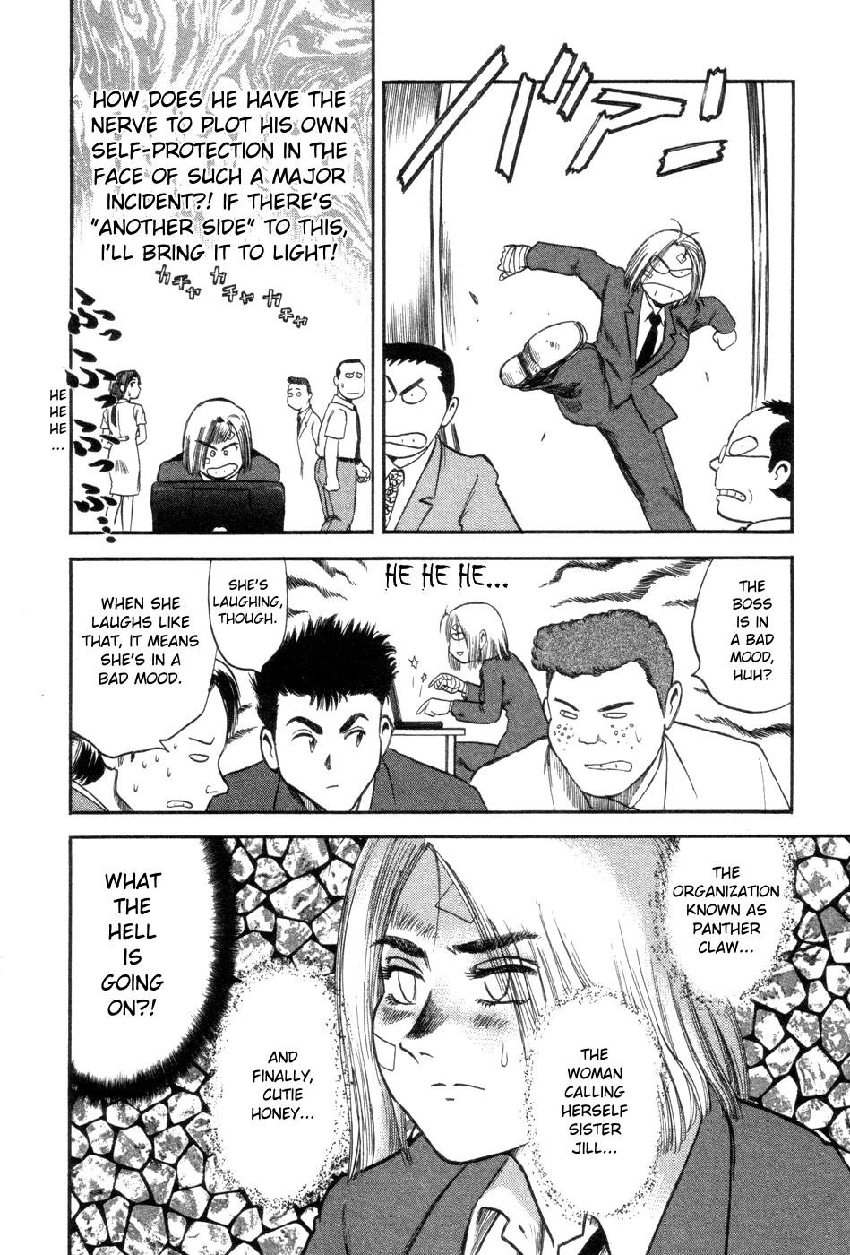 Cutie Honey a Go Go! Chapter 2.2 page 27 - Chapter 2 v2 : Counter-plan Meeting