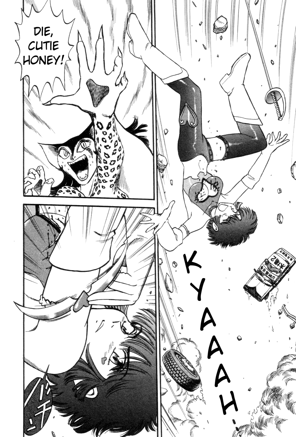 Cutie Honey a Go Go! Chapter 2.2 page 3 - Chapter 2 v2 : Counter-plan Meeting