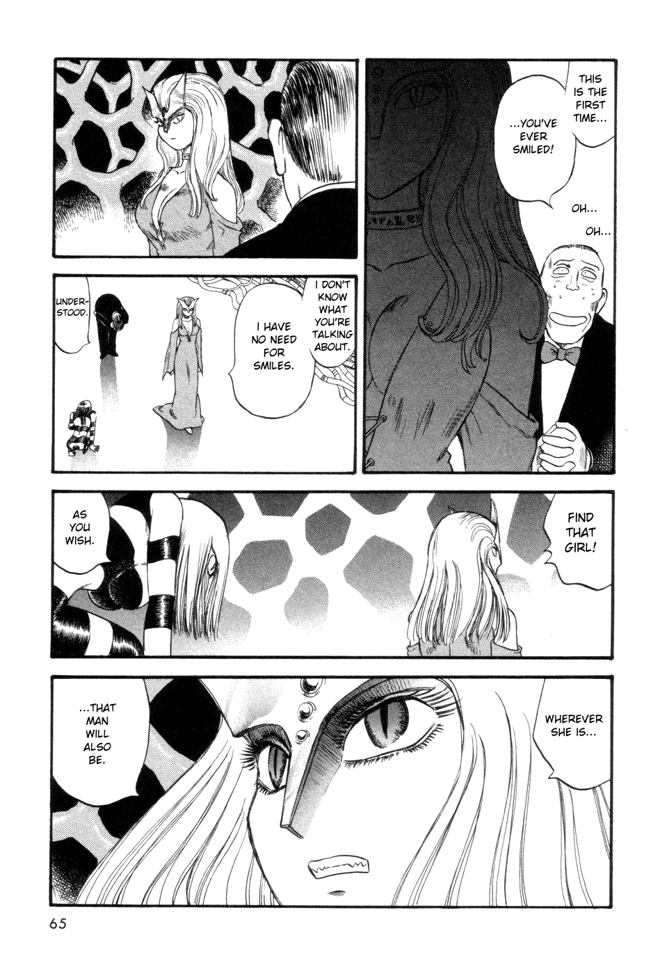 Cutie Honey a Go Go! Chapter 2.2 page 30 - Chapter 2 v2 : Counter-plan Meeting