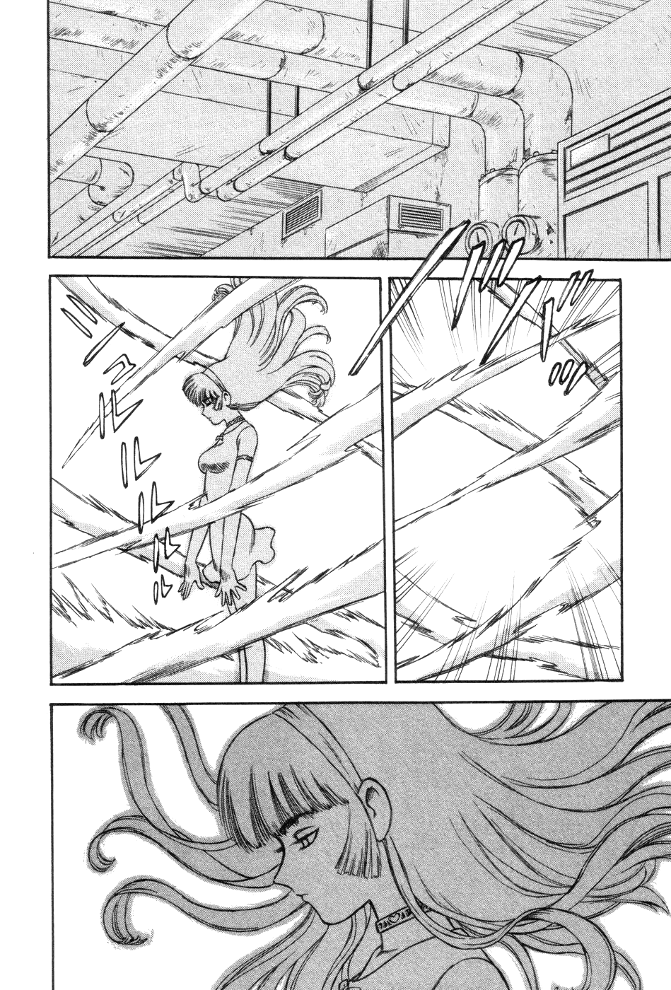 Cutie Honey a Go Go! Chapter 2.2 page 31 - Chapter 2 v2 : Counter-plan Meeting