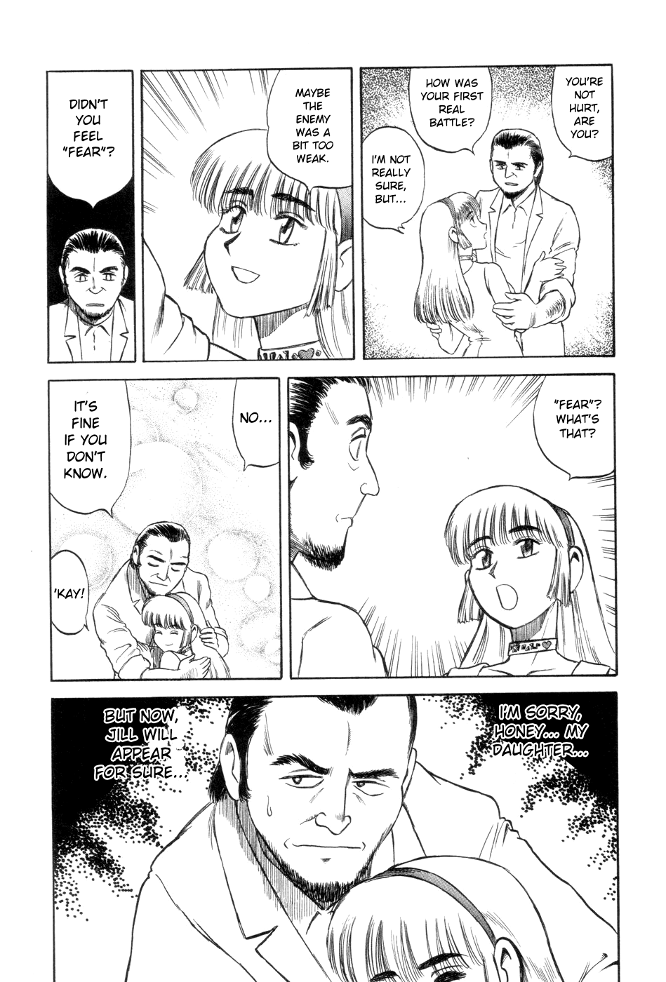 Cutie Honey a Go Go! Chapter 2.2 page 33 - Chapter 2 v2 : Counter-plan Meeting