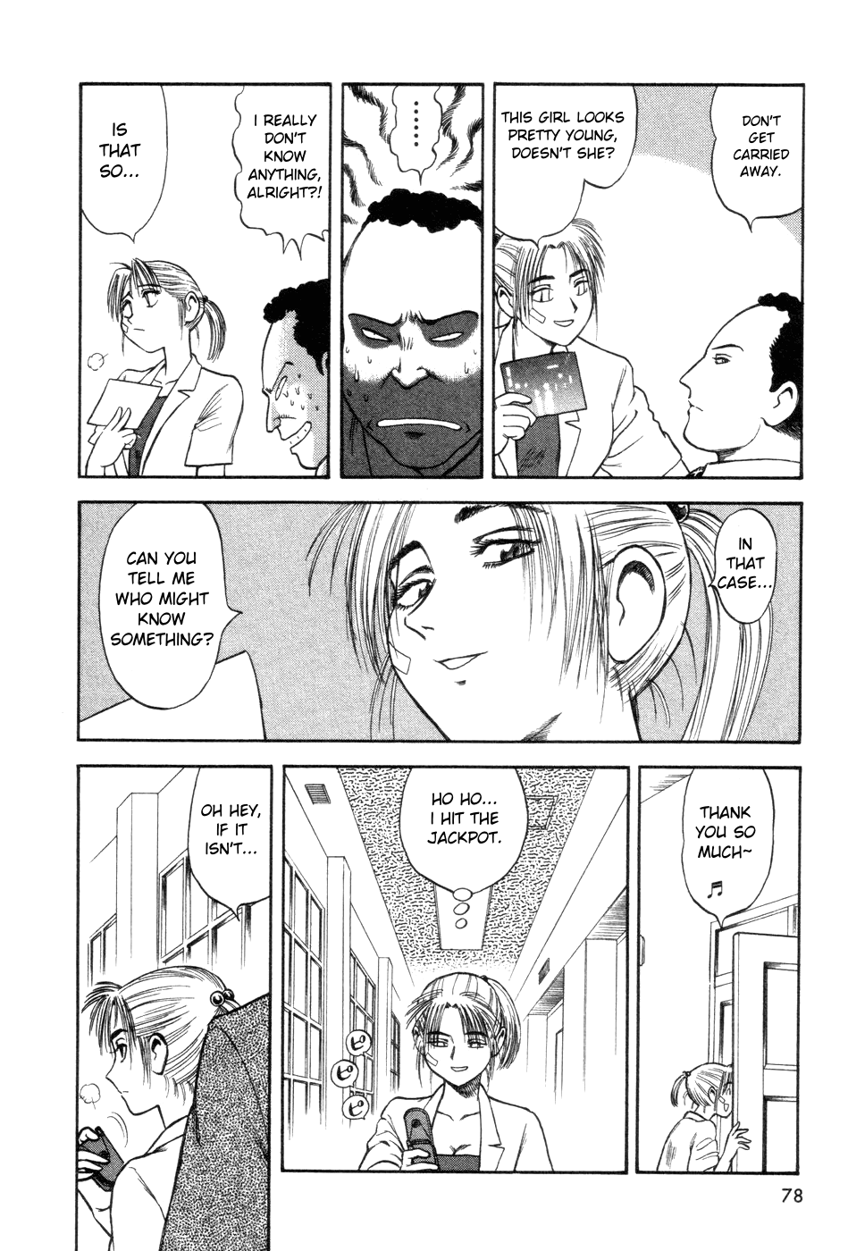 Cutie Honey a Go Go! Chapter 3.2 page 11 - Chapter 3 v2 : Natsuko Aki