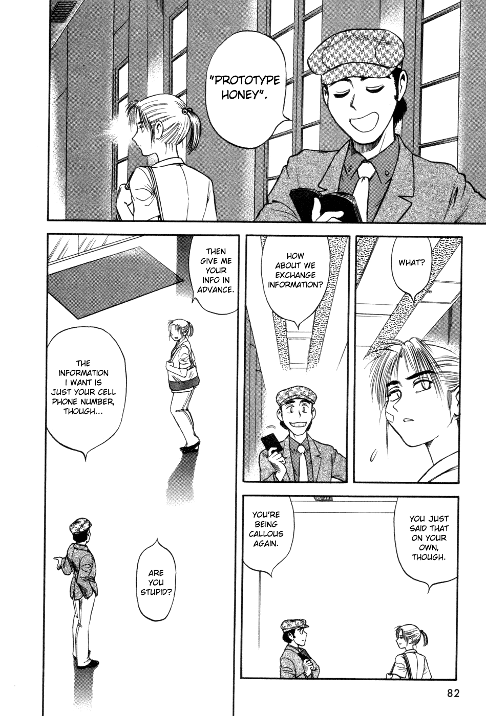 Cutie Honey a Go Go! Chapter 3.2 page 15 - Chapter 3 v2 : Natsuko Aki