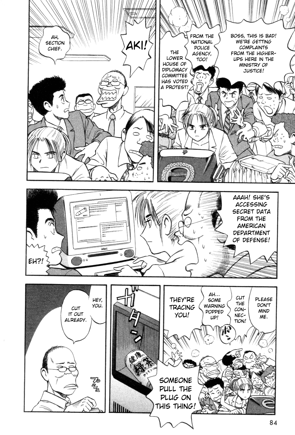Cutie Honey a Go Go! Chapter 3.2 page 17 - Chapter 3 v2 : Natsuko Aki