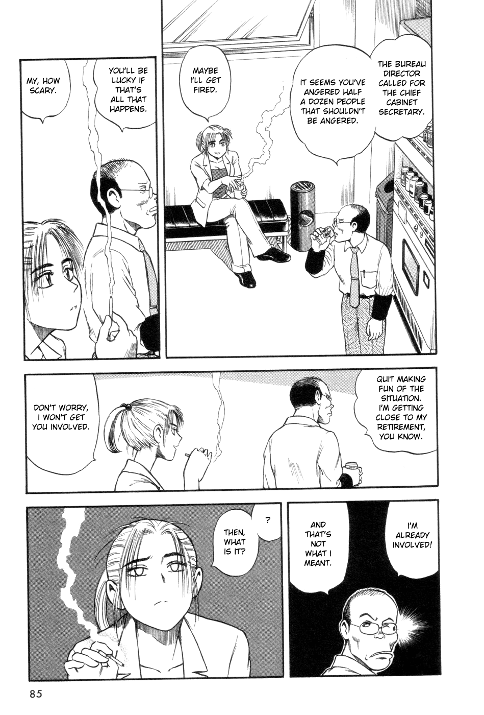 Cutie Honey a Go Go! Chapter 3.2 page 18 - Chapter 3 v2 : Natsuko Aki