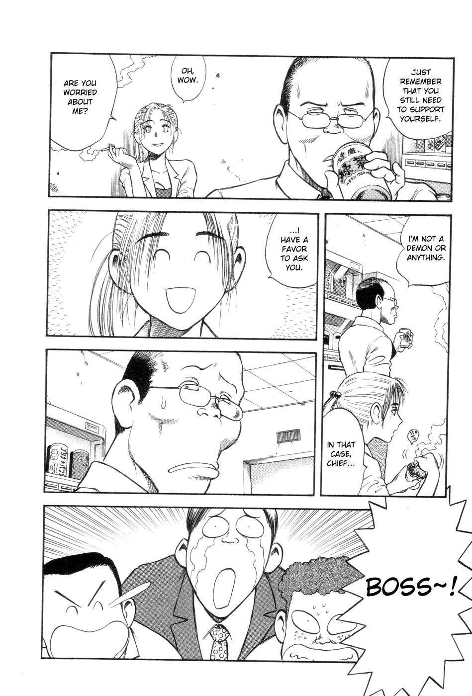 Cutie Honey a Go Go! Chapter 3.2 page 19 - Chapter 3 v2 : Natsuko Aki