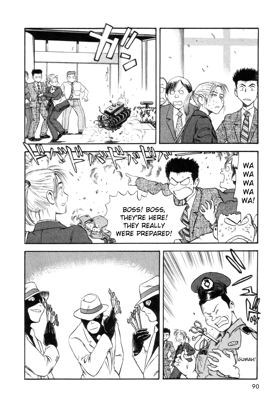 Cutie Honey a Go Go! Chapter 3.2 page 23 - Chapter 3 v2 : Natsuko Aki