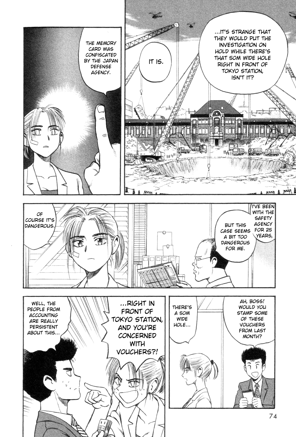 Cutie Honey a Go Go! Chapter 3.2 page 7 - Chapter 3 v2 : Natsuko Aki
