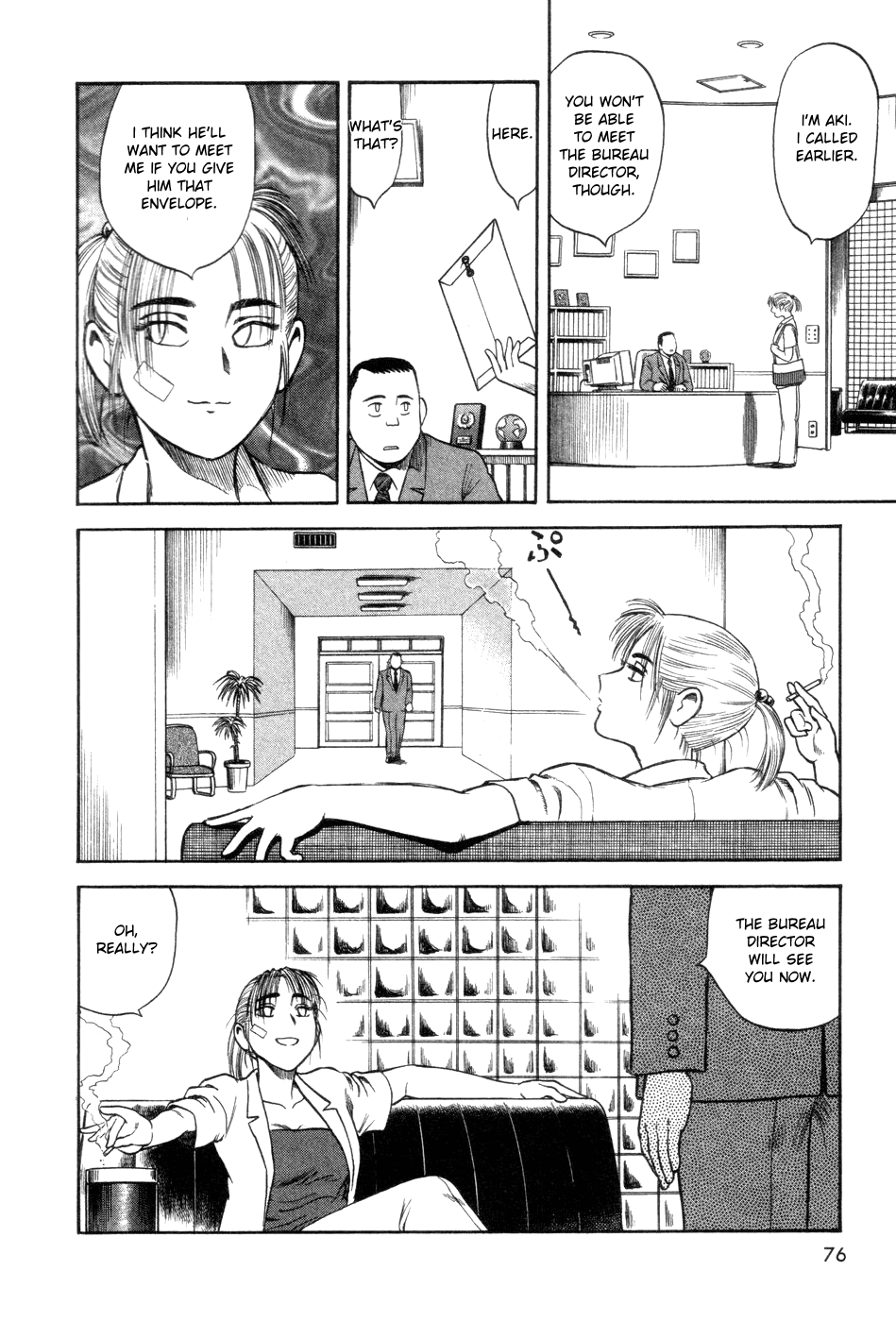Cutie Honey a Go Go! Chapter 3.2 page 9 - Chapter 3 v2 : Natsuko Aki