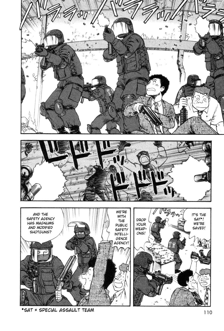 Cutie Honey a Go Go! Chapter 4.2 page 11 - Chapter 4 v2 : Scissors Panther