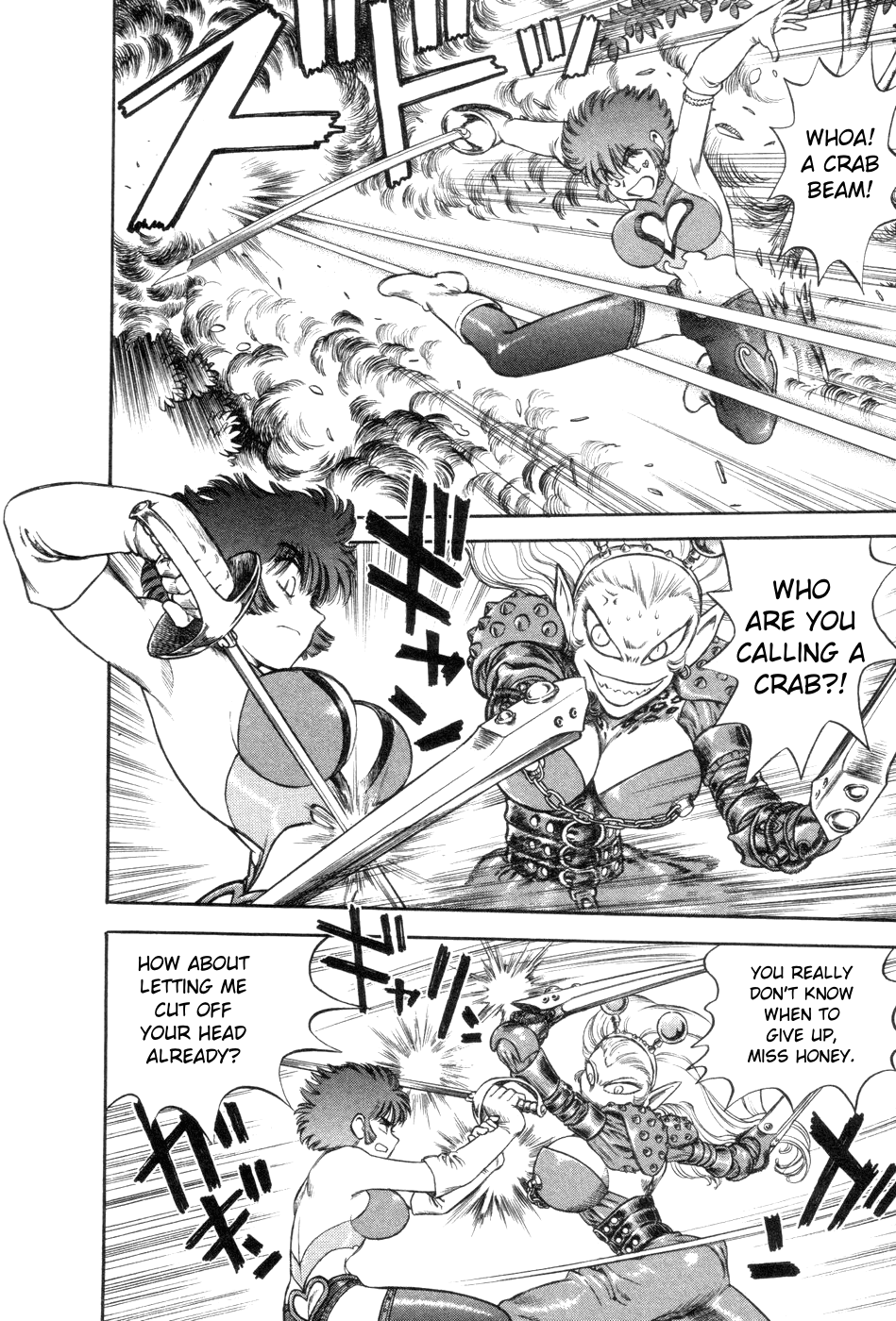 Cutie Honey a Go Go! Chapter 4.2 page 13 - Chapter 4 v2 : Scissors Panther