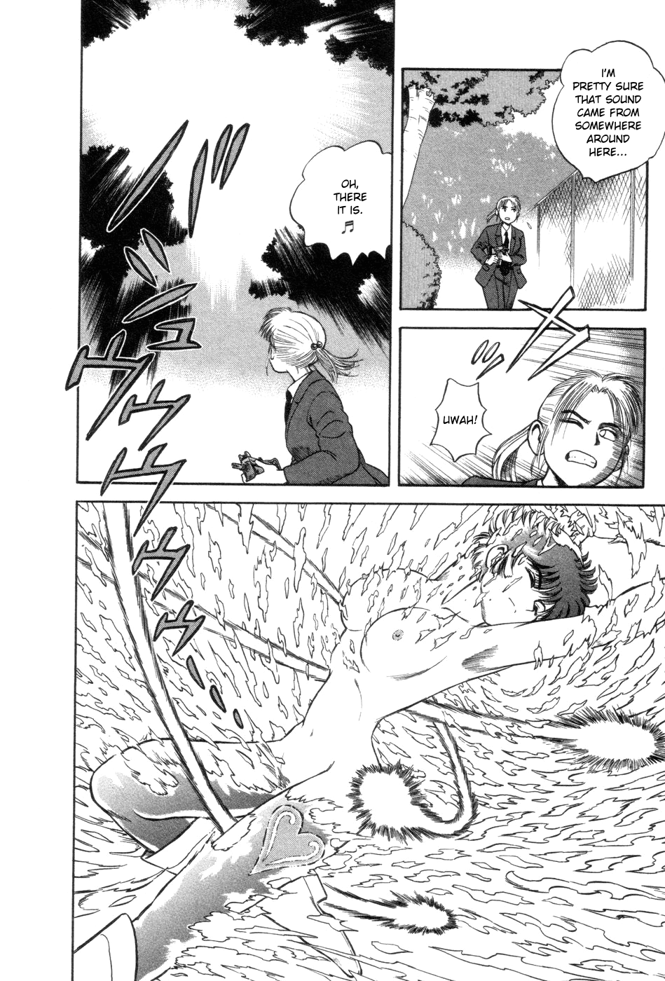 Cutie Honey a Go Go! Chapter 4.2 page 15 - Chapter 4 v2 : Scissors Panther