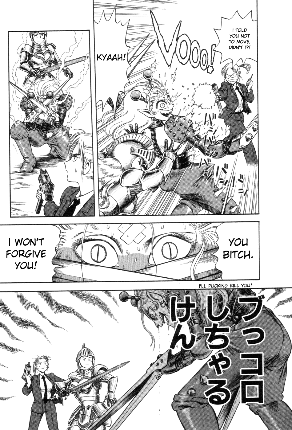 Cutie Honey a Go Go! Chapter 4.2 page 20 - Chapter 4 v2 : Scissors Panther