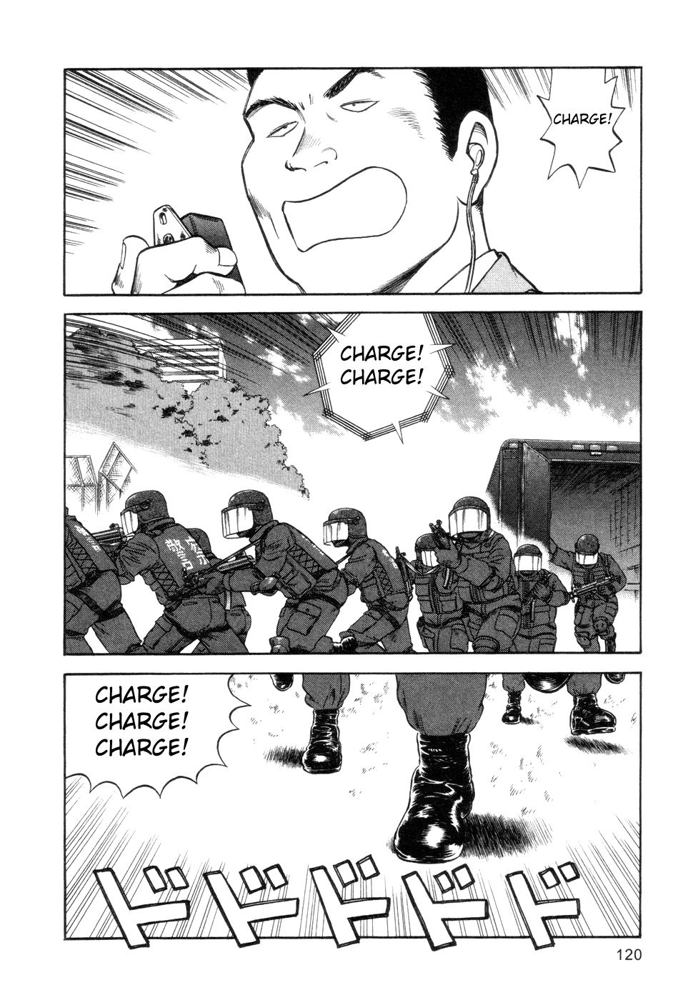 Cutie Honey a Go Go! Chapter 4.2 page 21 - Chapter 4 v2 : Scissors Panther