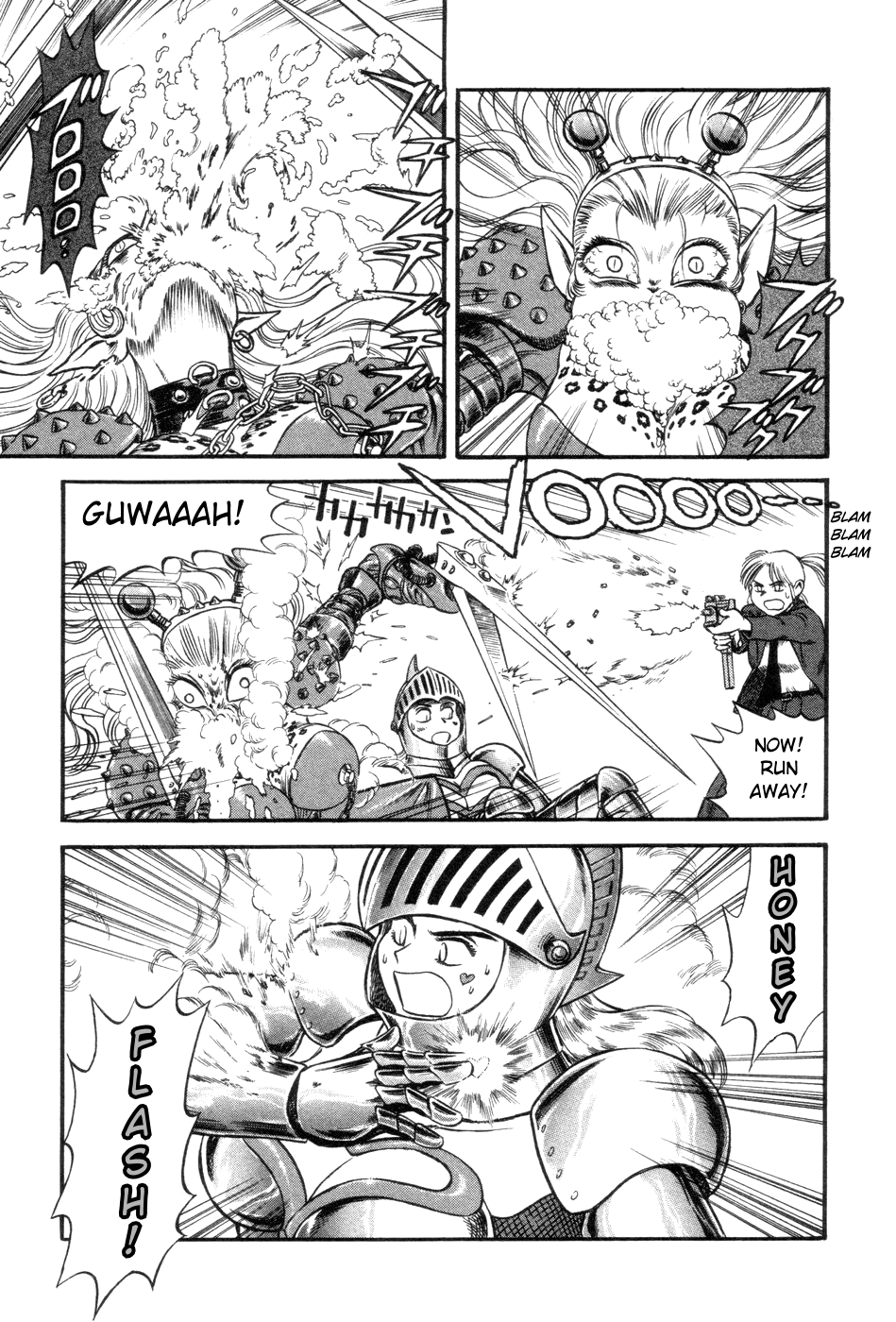 Cutie Honey a Go Go! Chapter 4.2 page 26 - Chapter 4 v2 : Scissors Panther