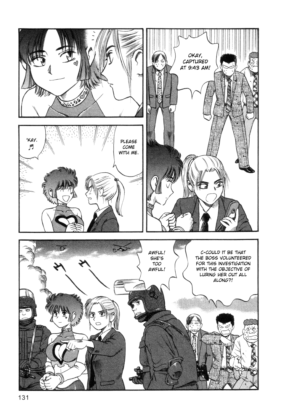 Cutie Honey a Go Go! Chapter 4.2 page 32 - Chapter 4 v2 : Scissors Panther
