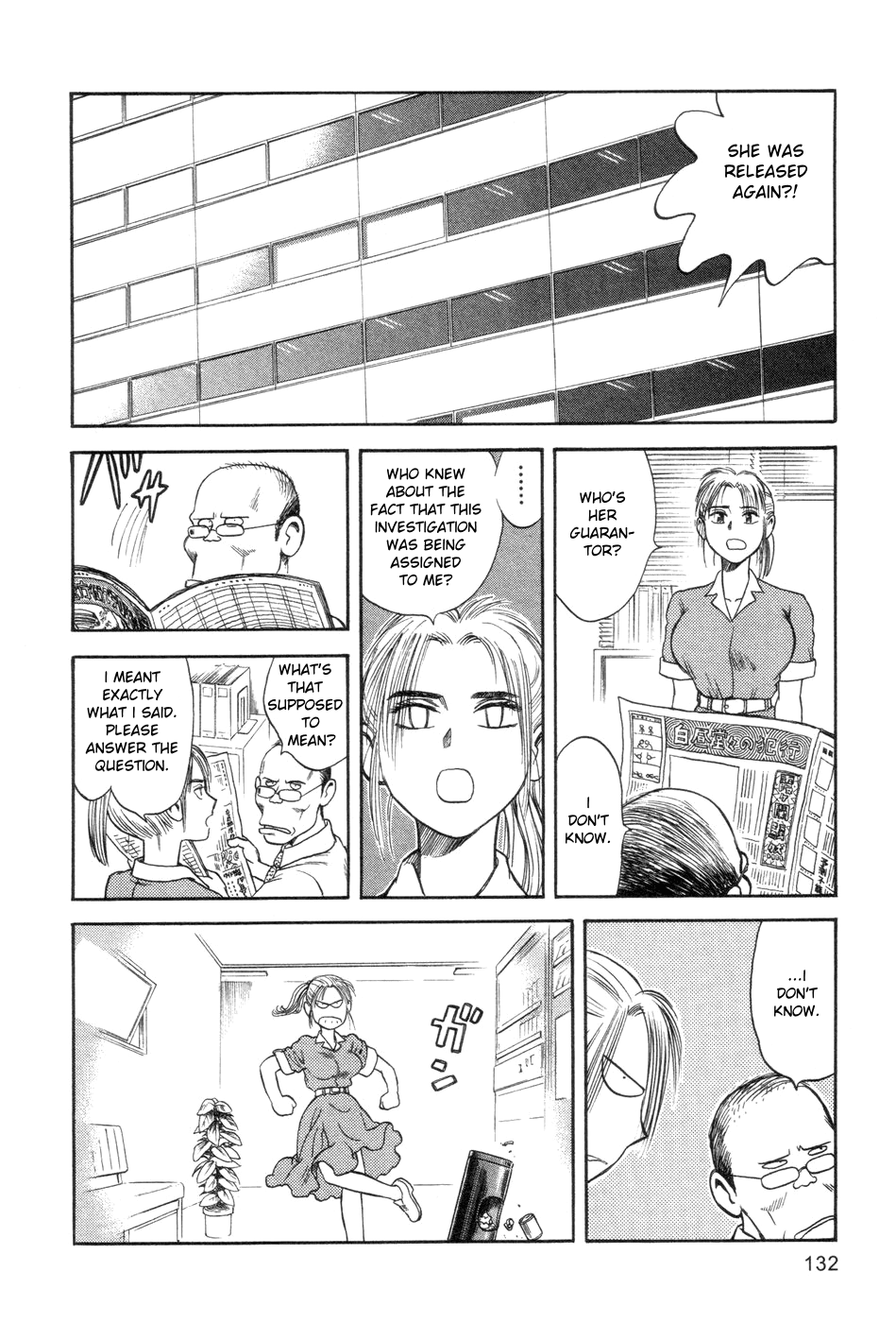 Cutie Honey a Go Go! Chapter 4.2 page 33 - Chapter 4 v2 : Scissors Panther