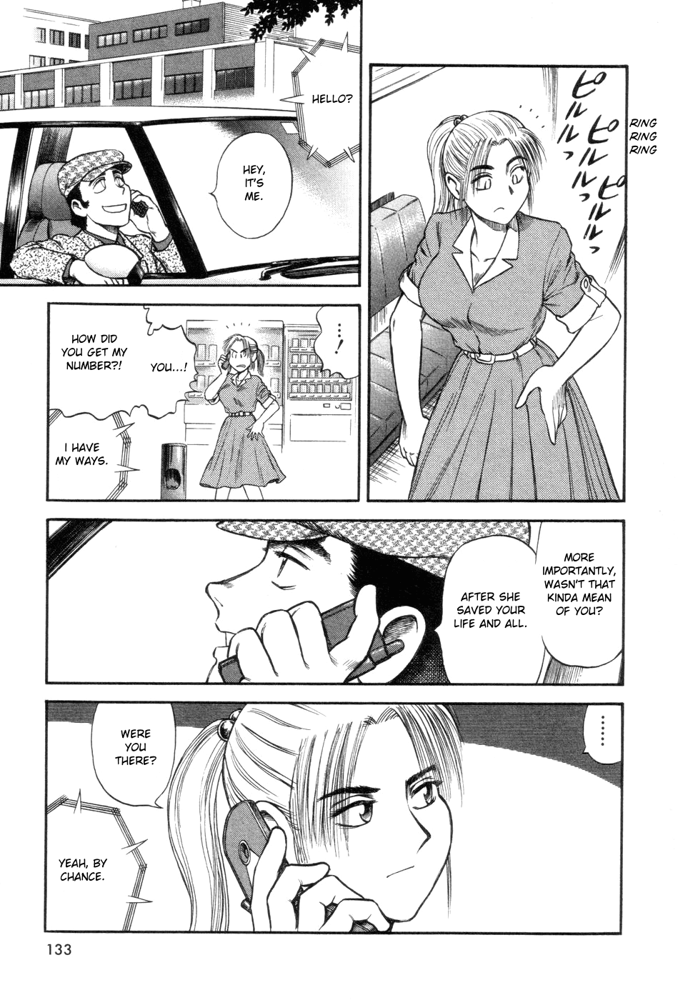 Cutie Honey a Go Go! Chapter 4.2 page 34 - Chapter 4 v2 : Scissors Panther