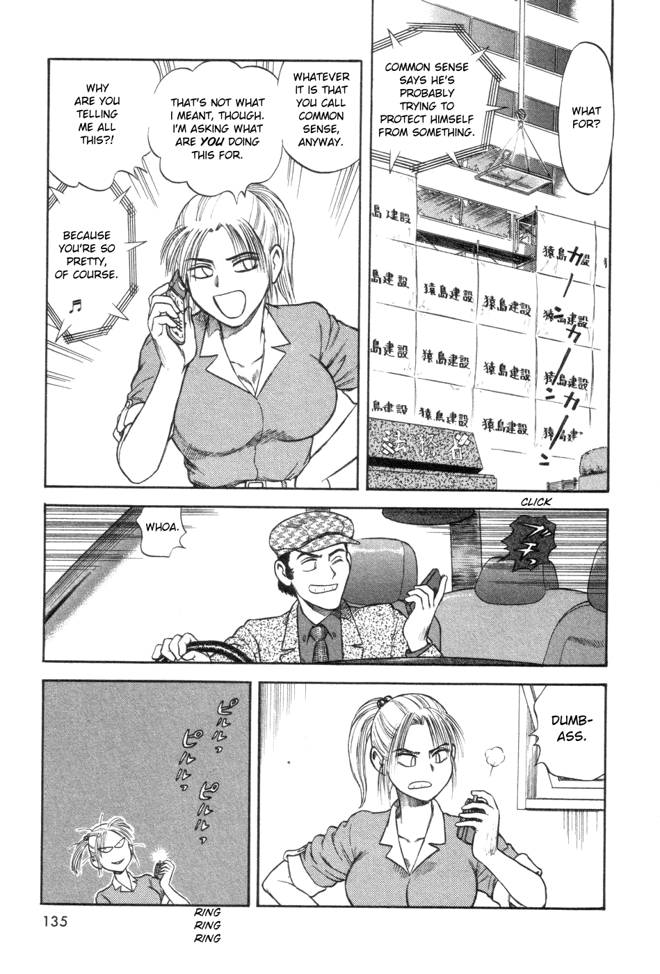 Cutie Honey a Go Go! Chapter 4.2 page 36 - Chapter 4 v2 : Scissors Panther