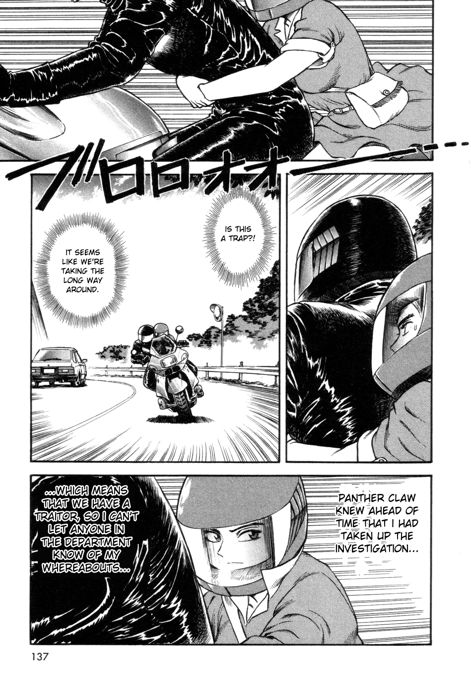 Cutie Honey a Go Go! Chapter 4.2 page 38 - Chapter 4 v2 : Scissors Panther