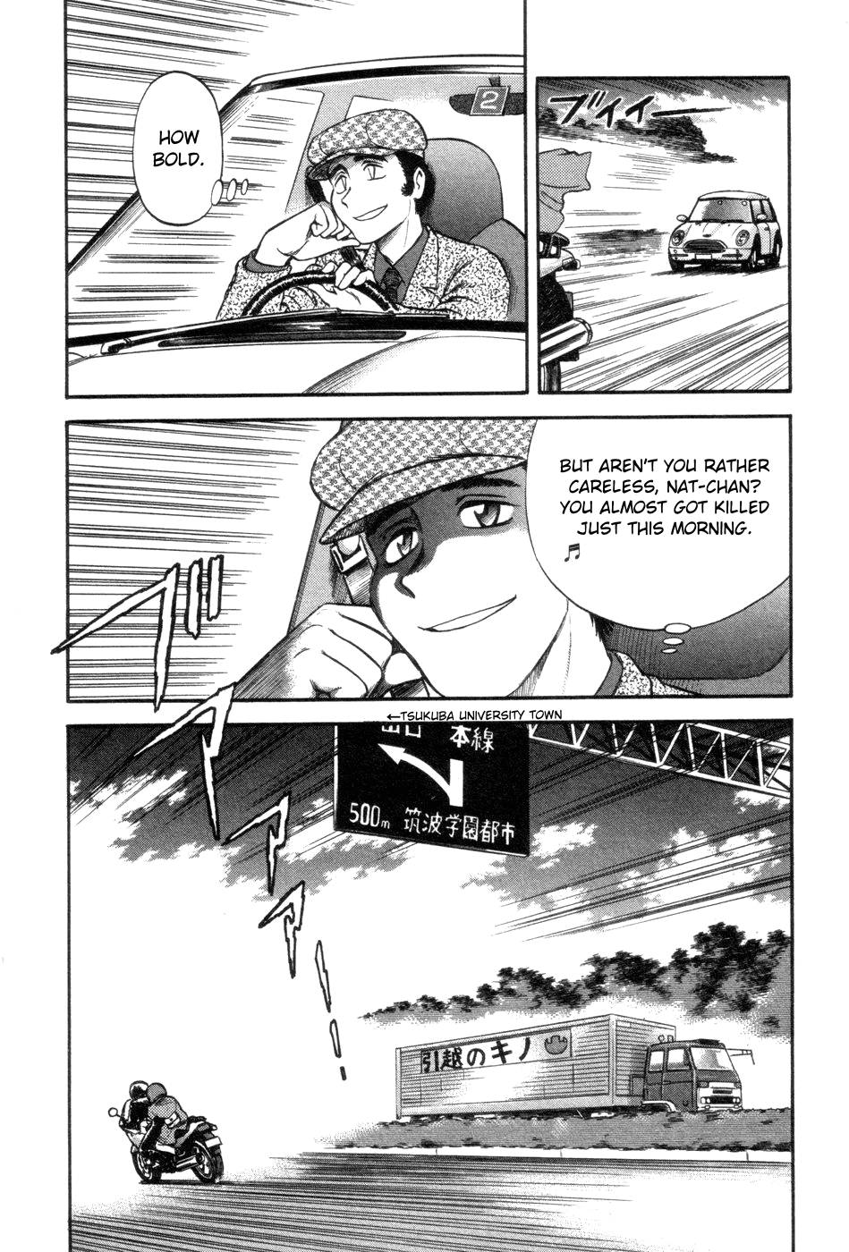 Cutie Honey a Go Go! Chapter 4.2 page 39 - Chapter 4 v2 : Scissors Panther