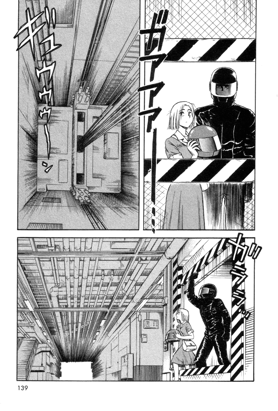 Cutie Honey a Go Go! Chapter 4.2 page 40 - Chapter 4 v2 : Scissors Panther
